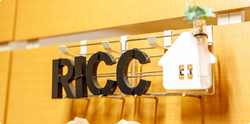 リフォーム工事専門「リックハウジング」を長崎市三川町にて創業