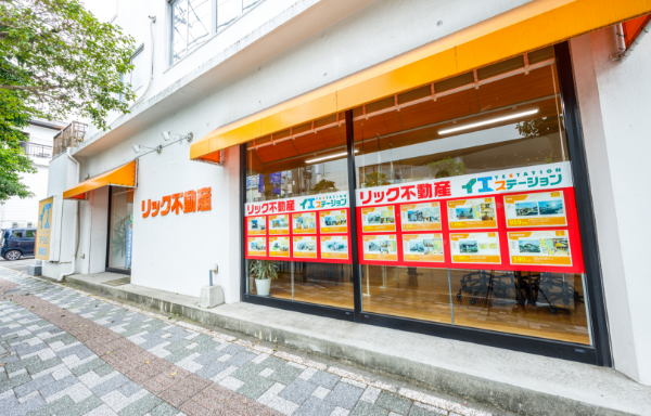 帰社・事務作業