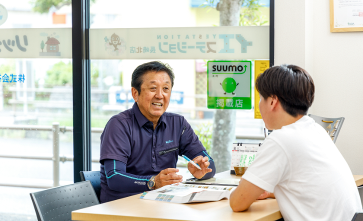 リフォームの仕事を知る