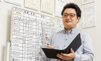 不動産から案件ご紹介