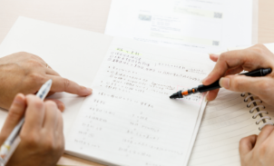 入居者からの解約通知